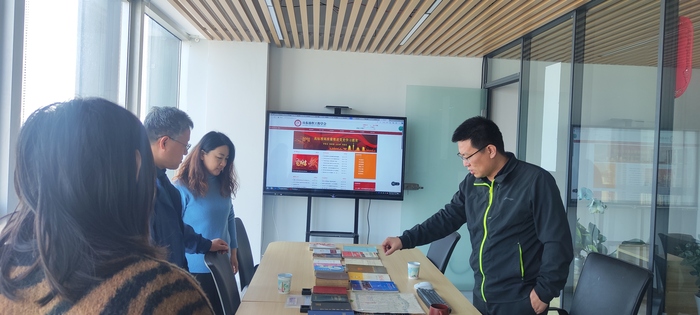 微信图片_20240327145239.jpg